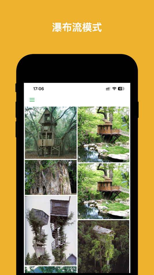 #2. Fotoz - 图片一键下载,批量下载网页图片 (iOS) 由: 骞 赵