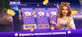 Game screenshot Durak Card Online mod apk