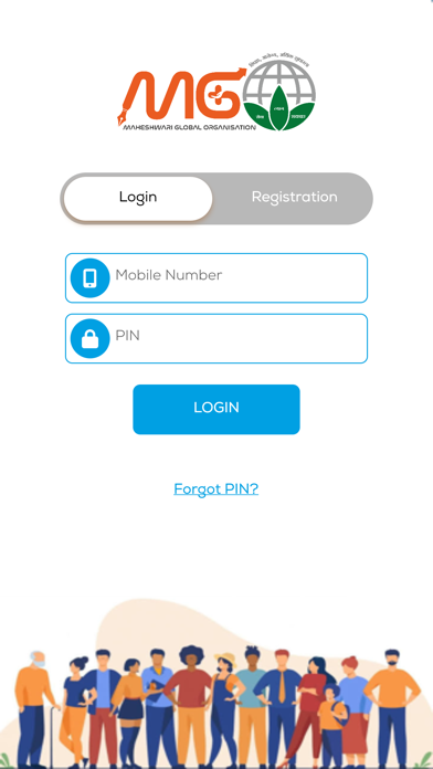 Maheshwari Global Screenshot