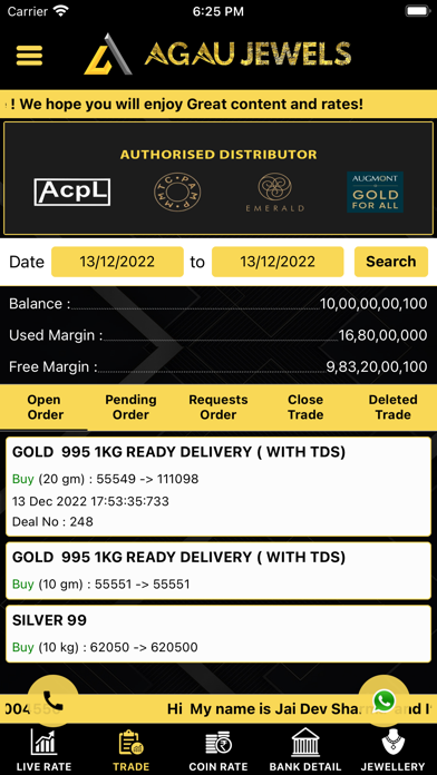Agau Jewels Screenshot