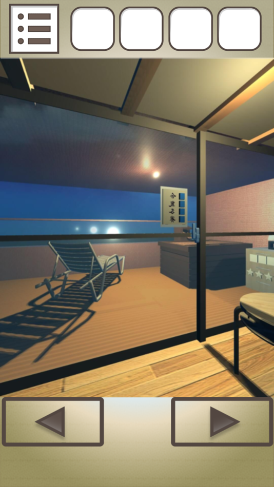#1. 露天風呂付きの客室からの脱出 (iOS) 由: Ryuta Hirokawa