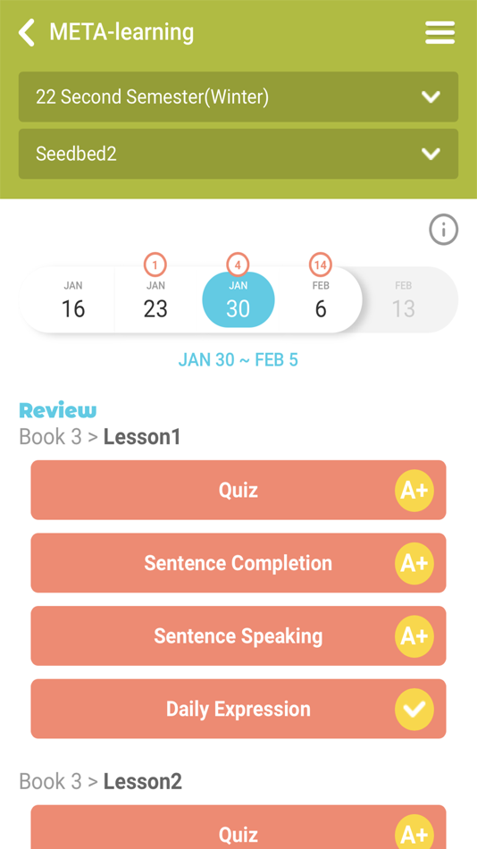 #2. April Learning Portal (iOS) 由: CREVERSE, Inc.