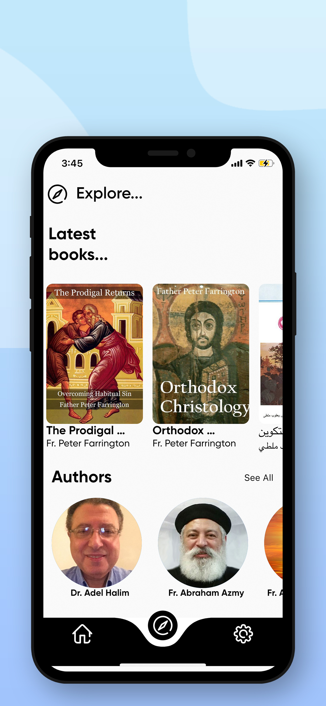 Coptic Scholar screenshot 3