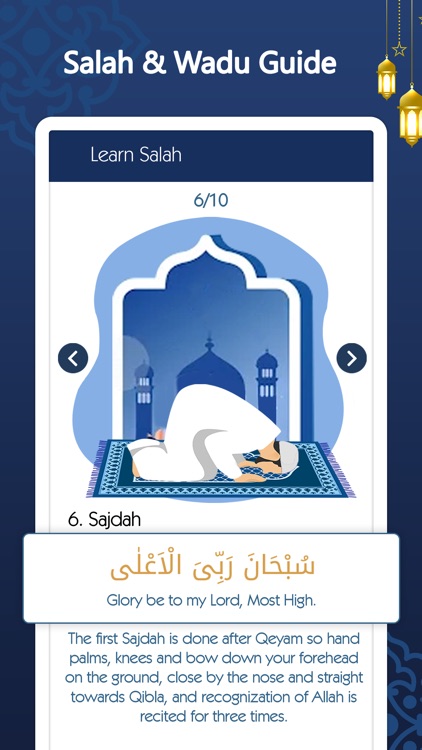 Muslim Path: Salatuk App