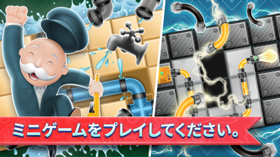 MONOPOLY Tycoonのおすすめ画像6