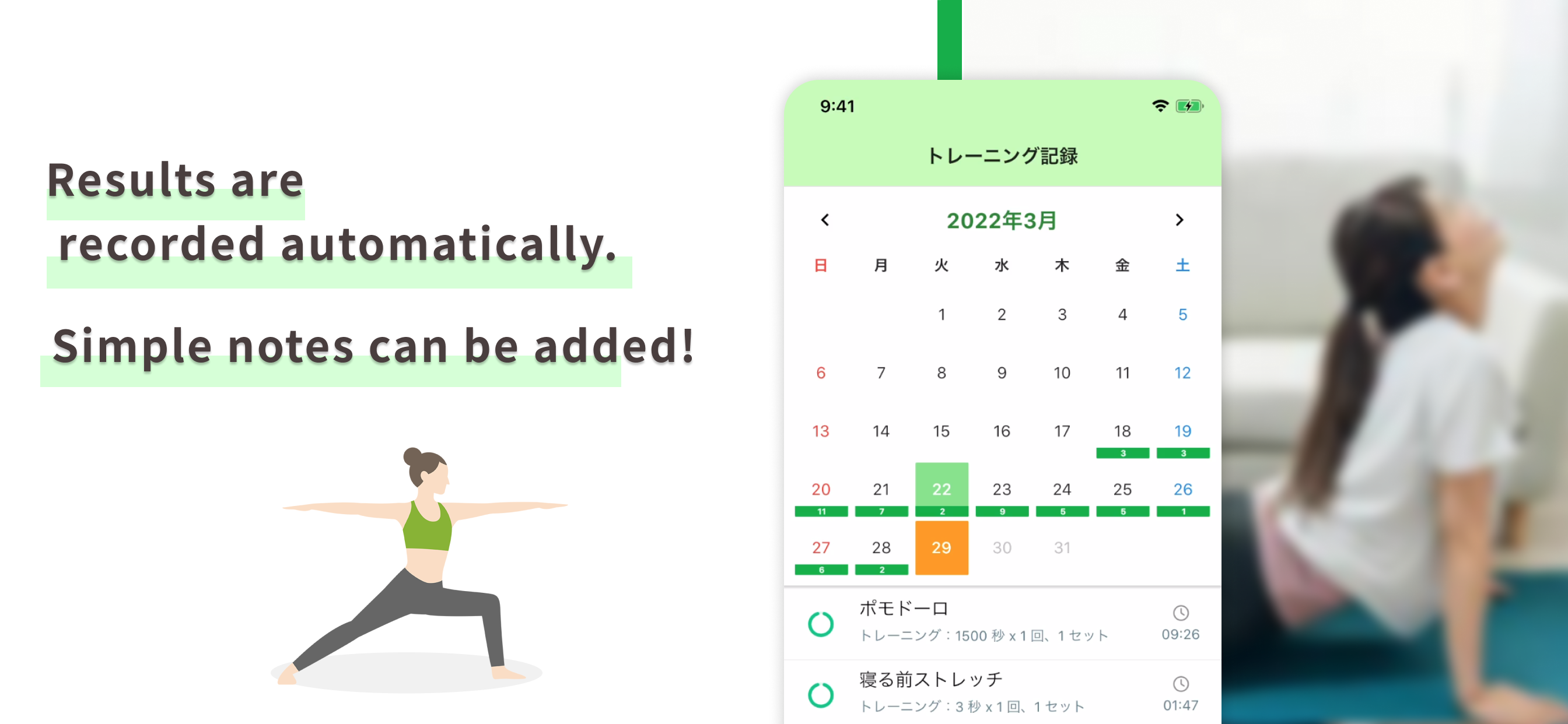 Training Timer | HIIT & TABATA