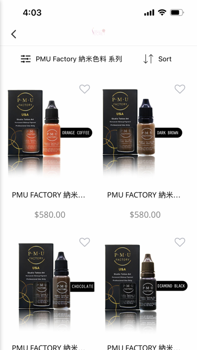 Beautysecret app screenshot