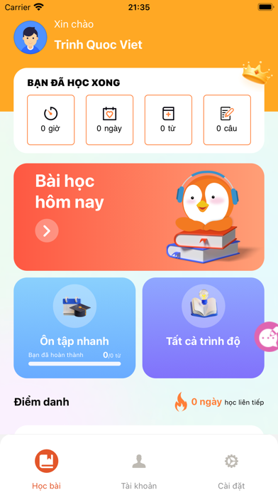 Học Tiếng Đức PNE Screenshot