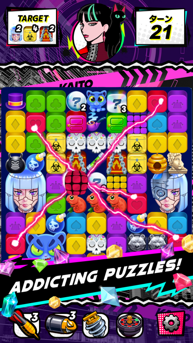 Kaito Message Screenshot 4 - AppWisp.com Kaito Message Screenshot 4 - AppWisp.com