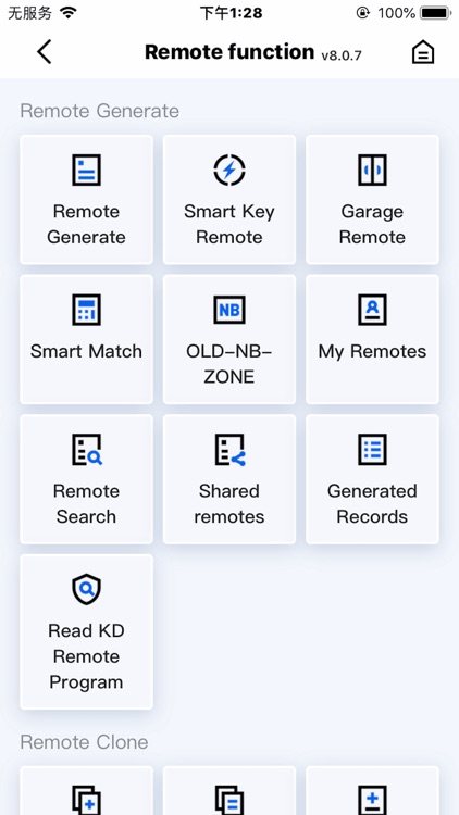 Mobile KD screenshot-6