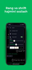 Tafsiri Hilol screenshot #5 for iPhone