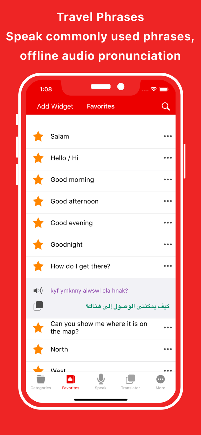 Arabic Dictionary Translator