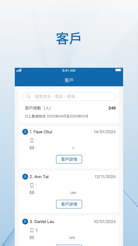 #1. Art Point Studio Admin (iOS) By: BIG FISH LIMITED