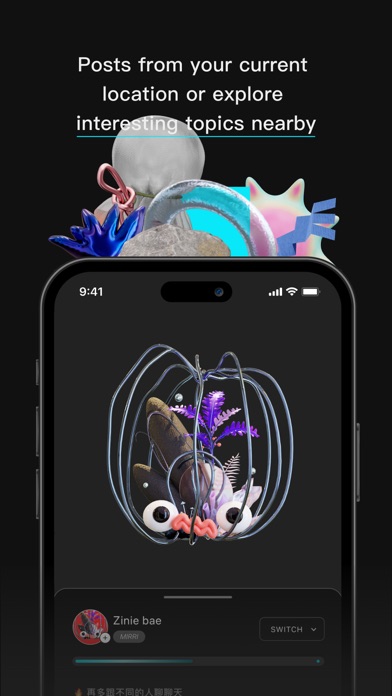 ZIMA Meet-cute new friends now Screenshot