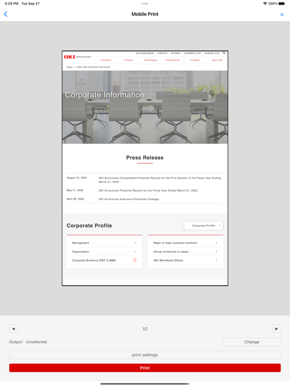 Screenshot #6 pour Mobile Print.