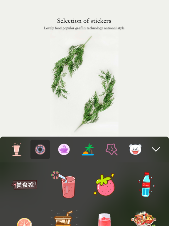 Food Camera - photo editor iPad screenshot 3 - Food & Drink app