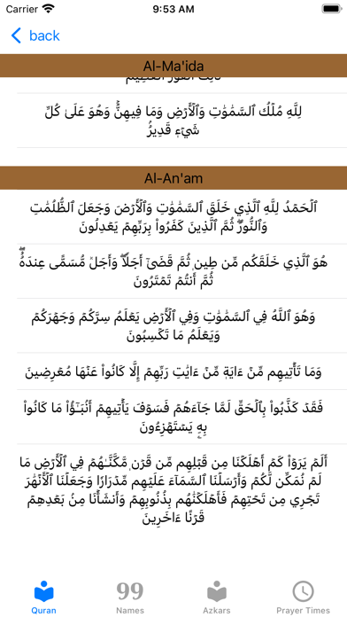 Mujawwad Al Quran Audio Screenshot