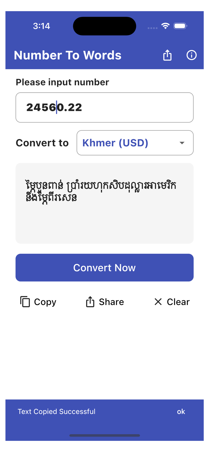 Convert Number To Words