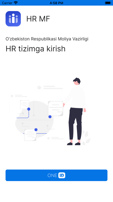 HR Mobile Screenshot