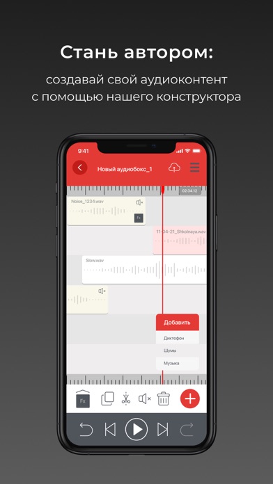 Shagame Screenshot