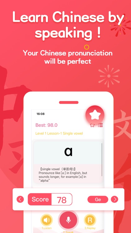 Dragontone - learn Chinese
