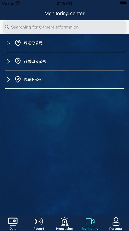 #2. Cogniser-V1 (iOS) 由: Guangdong CAS Cogniser Information Technology Co., Ltd.