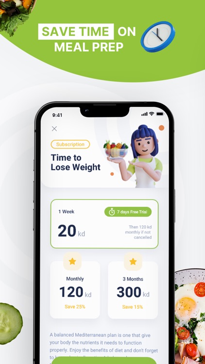 HealthyBox - هيلثي بوكس screenshot-3