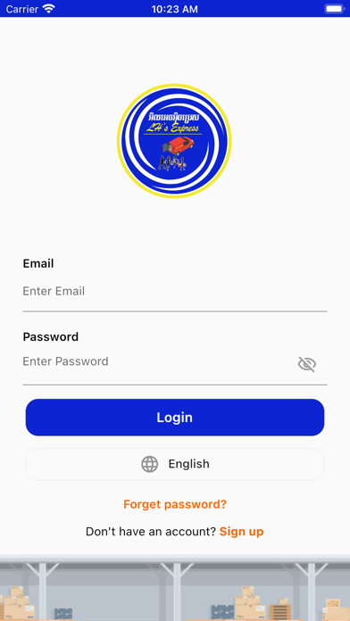LH Express Screenshot