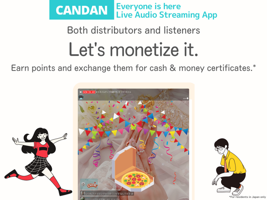 CANDAN screenshot 2