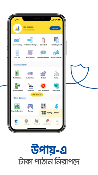 upay: Finance and Payments Screenshot