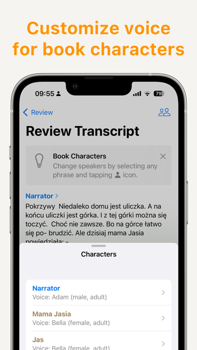 Acryl - family audiobooks Screenshot