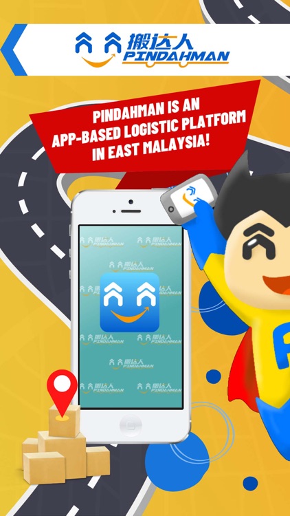 Pindahman -Delivery Made Easy