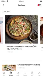 bibimbap : fast korean recipes iphone screenshot 2