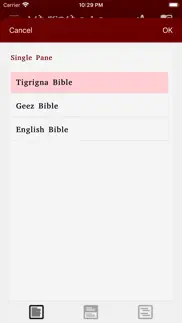 geez tigrigna bible problems & solutions and troubleshooting guide - 1