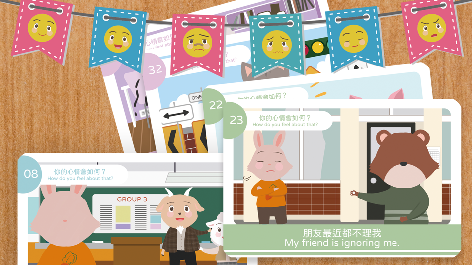 #3. MangaChat AR (iOS) Podle: MangaX Technology