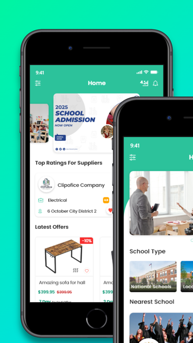 EduX Egypt Screenshot