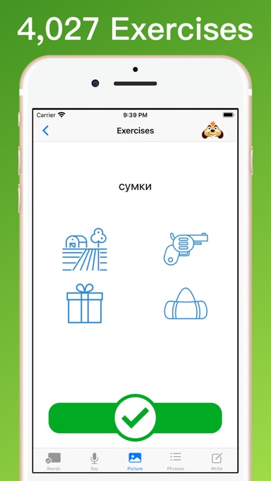 Learn Ukrainian + Screenshot