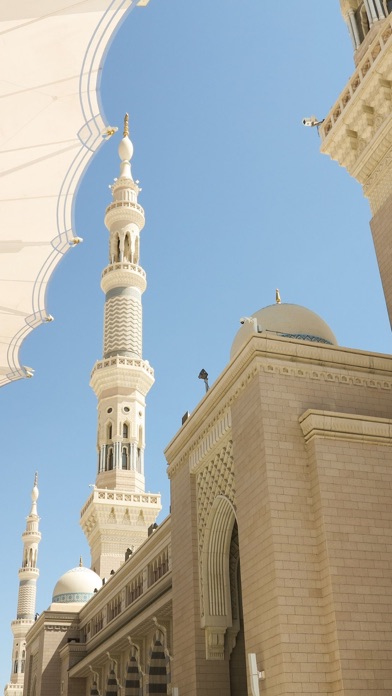 Mecca Holiest City Wallpapersのおすすめ画像9