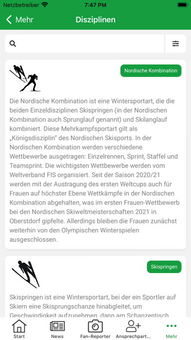 Ski Club Steinbach-Hallenberg Screenshot