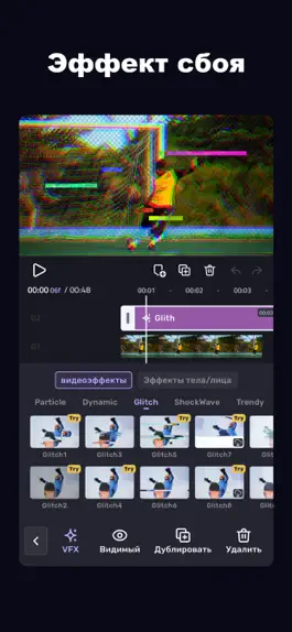Game screenshot VivaCut - Видео редактор hack