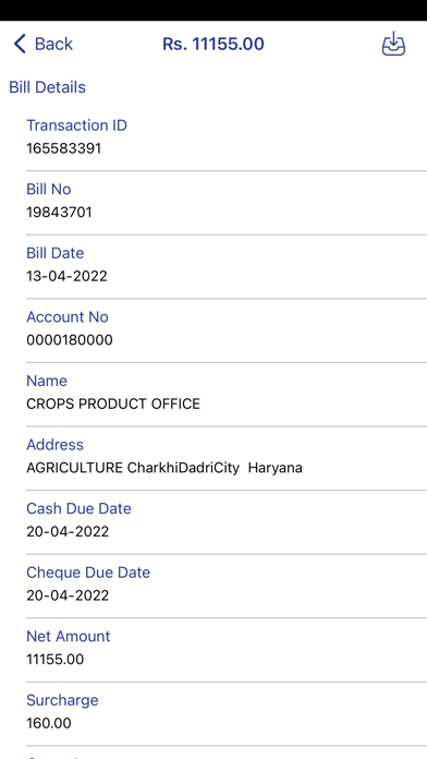 DHBVN Electricity Bill Payment Screenshot