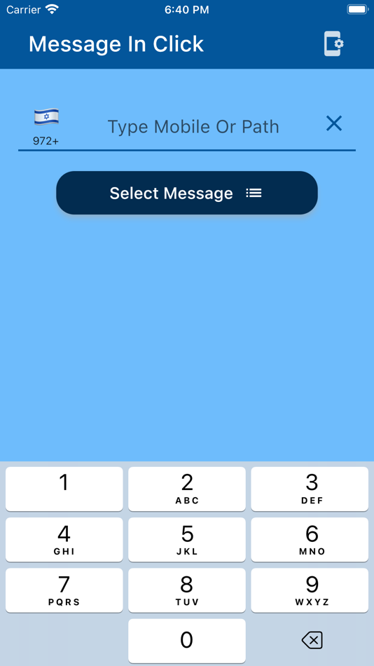 #1. Message In Click (iOS) 来自: Kavim Production
