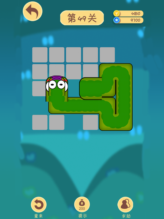 神经蛇三合一-2022益智休闲手游