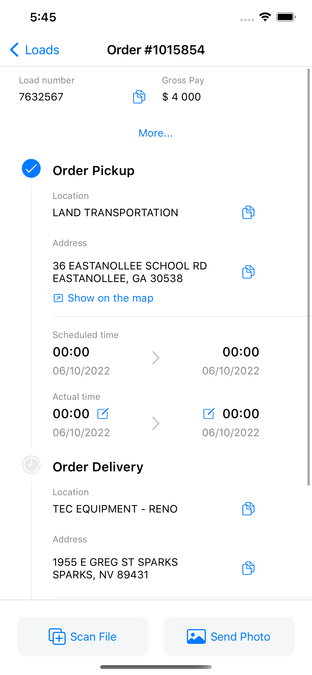 UNIQ Driver