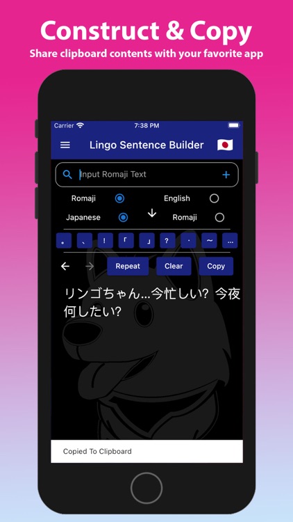 JPF Japanese Romanization