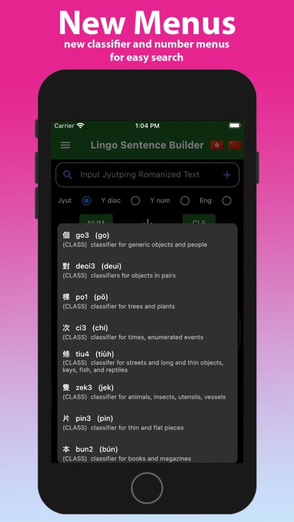 CNF Cantonese Romanization screenshot-4