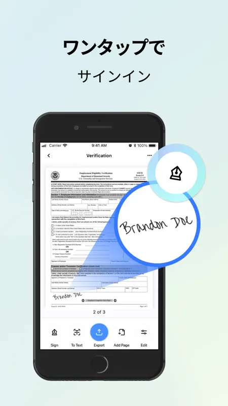 Scanner Doc: 書類スキャナーとPDF 変換 screenshot 7 of 7