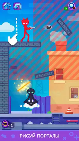 Game screenshot Portal Master: Stop The Bullet mod apk