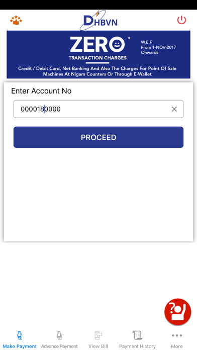 DHBVN Electricity Bill Payment Screenshot