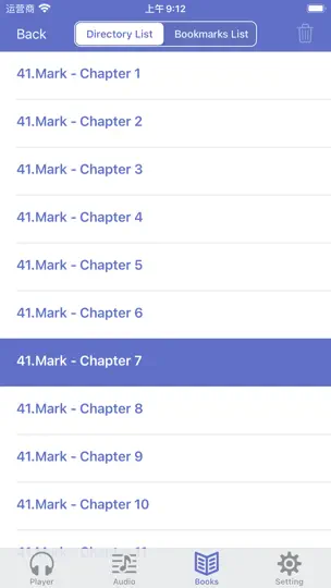 NIV Bible (Audio & Book) iPhone Screenshot 5